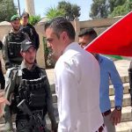 Tunahan Kuzu İsrail askerleri tarafından gözaltına alındı