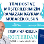 RAMAZAN BAYRAMINIZ MUBAREK OLSUN