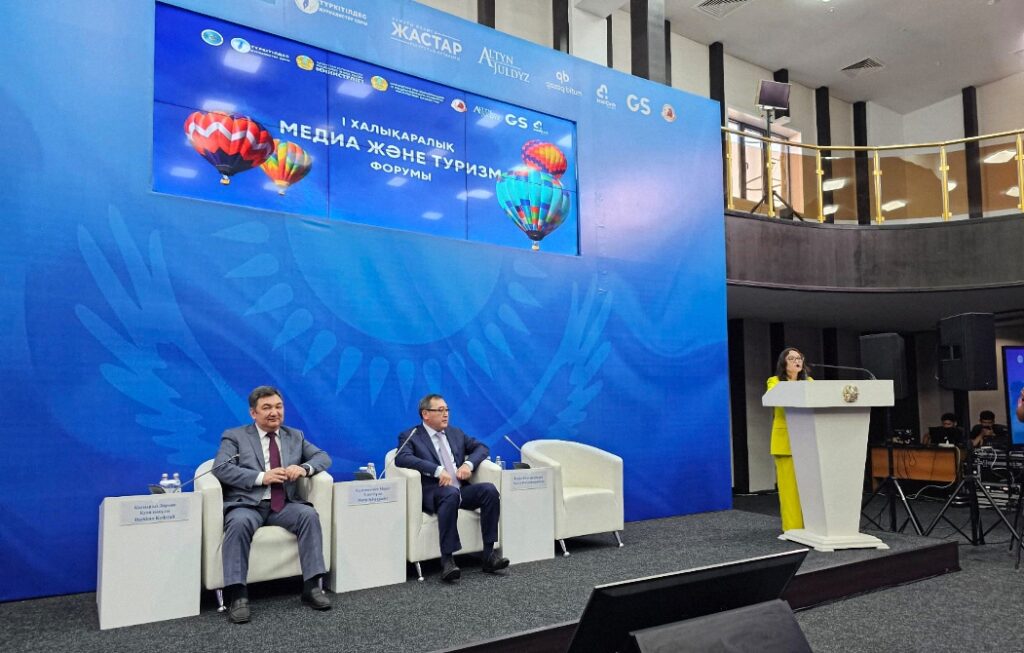 1 uluslararası Kazakistan Turizm ve Medya Formu 2023