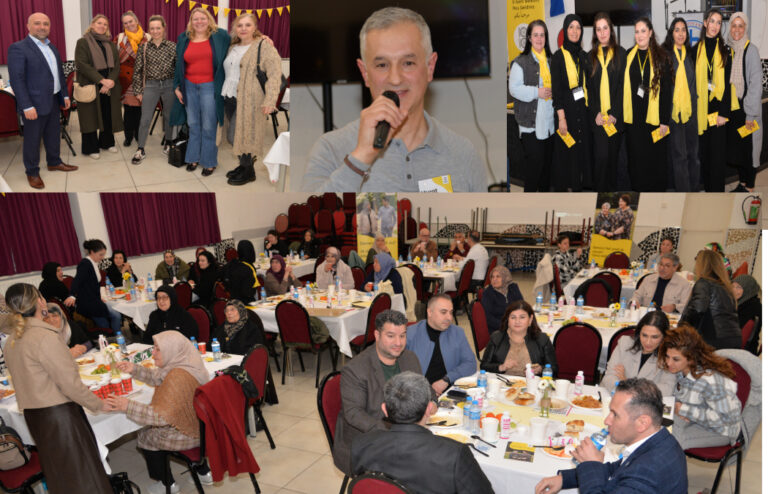 Alzheimer Nederland İftar