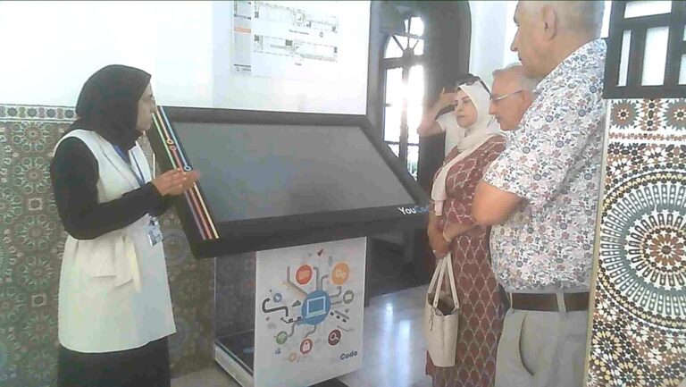 nador youcode okulu (1)