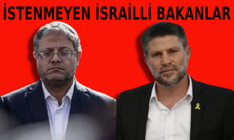 istenmeyen israilliler