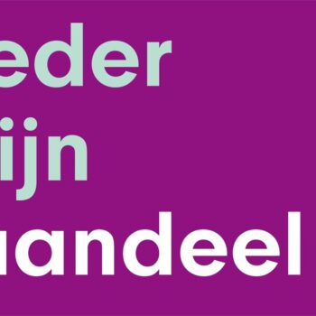 Zet inhaalslag cultuurbudget in voor meer privaat geld cultuur