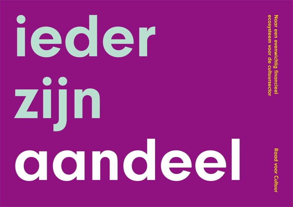 Zet inhaalslag cultuurbudget in voor meer privaat geld cultuur