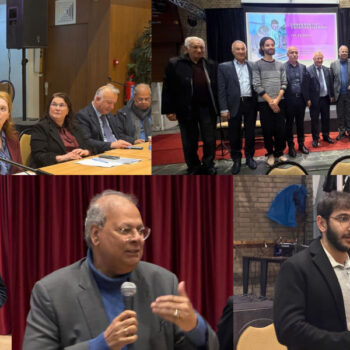 iot bilgilendirme 2025