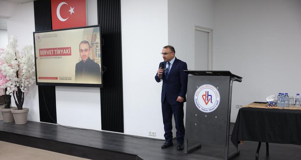 HDV Kurban Tanıtım Toplantısı Diyanet İşleri Başkan Yardımcısı Dr. Hüseyin Hazırlar’ın Katılımıyla Gerçekleştirildi